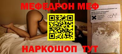 дурь Кумертау
