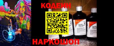 дурь Кумертау