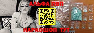 дурь Кумертау