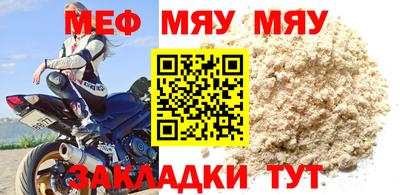 дурь Кумертау