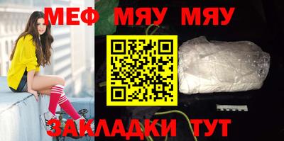 дурь Кумертау