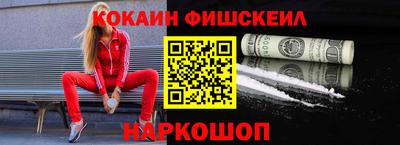 PSILOCYBIN Кулебаки