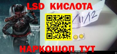 дурь Кумертау