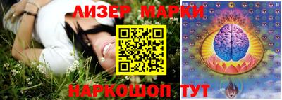 дурь Кумертау