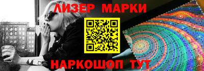 эйфоретик Кунгур