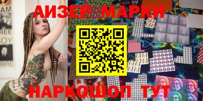 дурь Кумертау