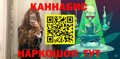 дурь Кумертау