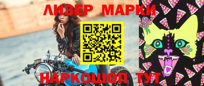 эйфоретик Кунгур