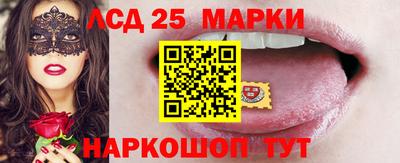 дурь Кумертау