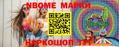 эйфоретик Кунгур