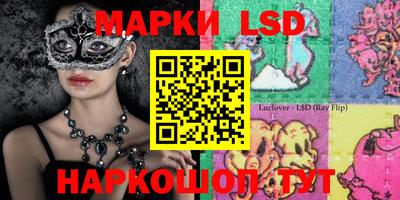 эйфоретик Кунгур