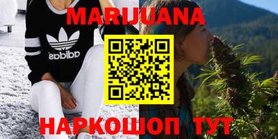 PSILOCYBIN Кулебаки