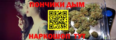 дурь Кумертау