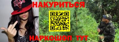 эйфоретик Кунгур