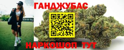 дурь Кумертау