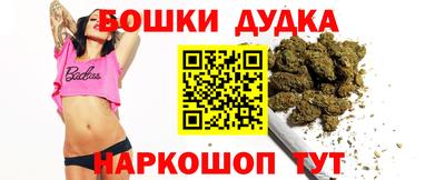 PSILOCYBIN Кулебаки