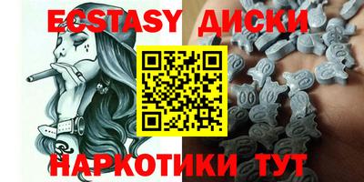 дурь Кумертау