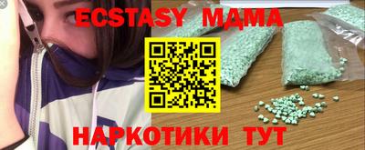 дурь Кумертау