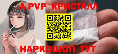PSILOCYBIN Кулебаки