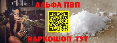 эйфоретик Кунгур