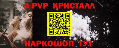 дурь Кумертау
