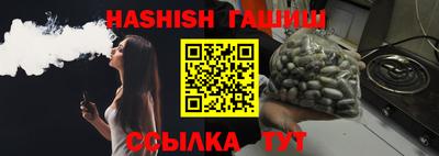 PSILOCYBIN Кулебаки