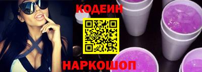 дурь Кумертау