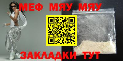 PSILOCYBIN Кулебаки