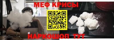 дурь Кумертау