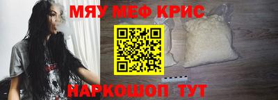 дурь Кумертау