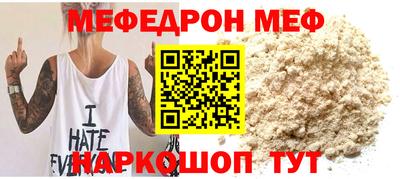 PSILOCYBIN Кулебаки